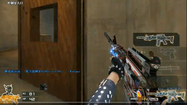 高若版本